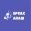 Speak Arabi